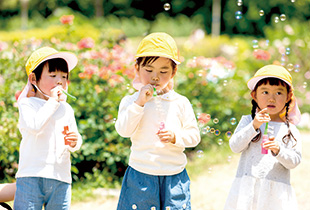 幼稚園保育料の助成制度