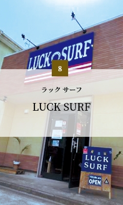 LUCK SURF