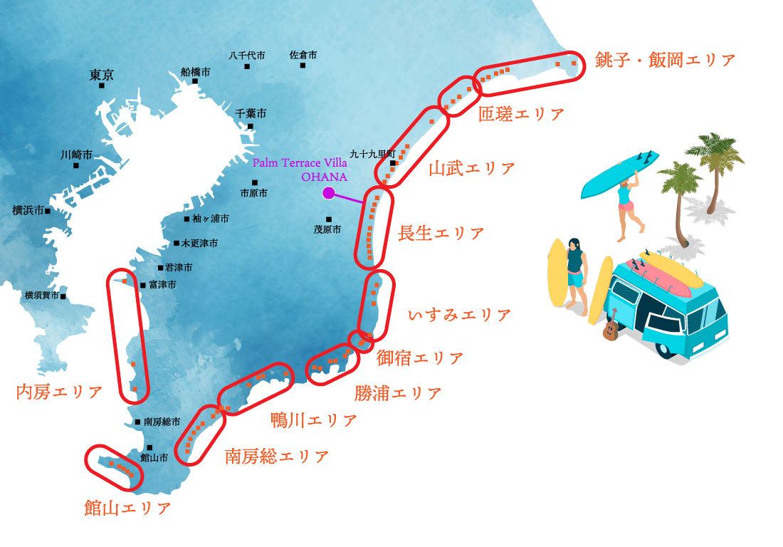 Chiba Surf Point 11 areas by region